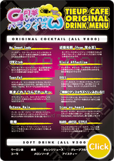ave;new cafe menu 1